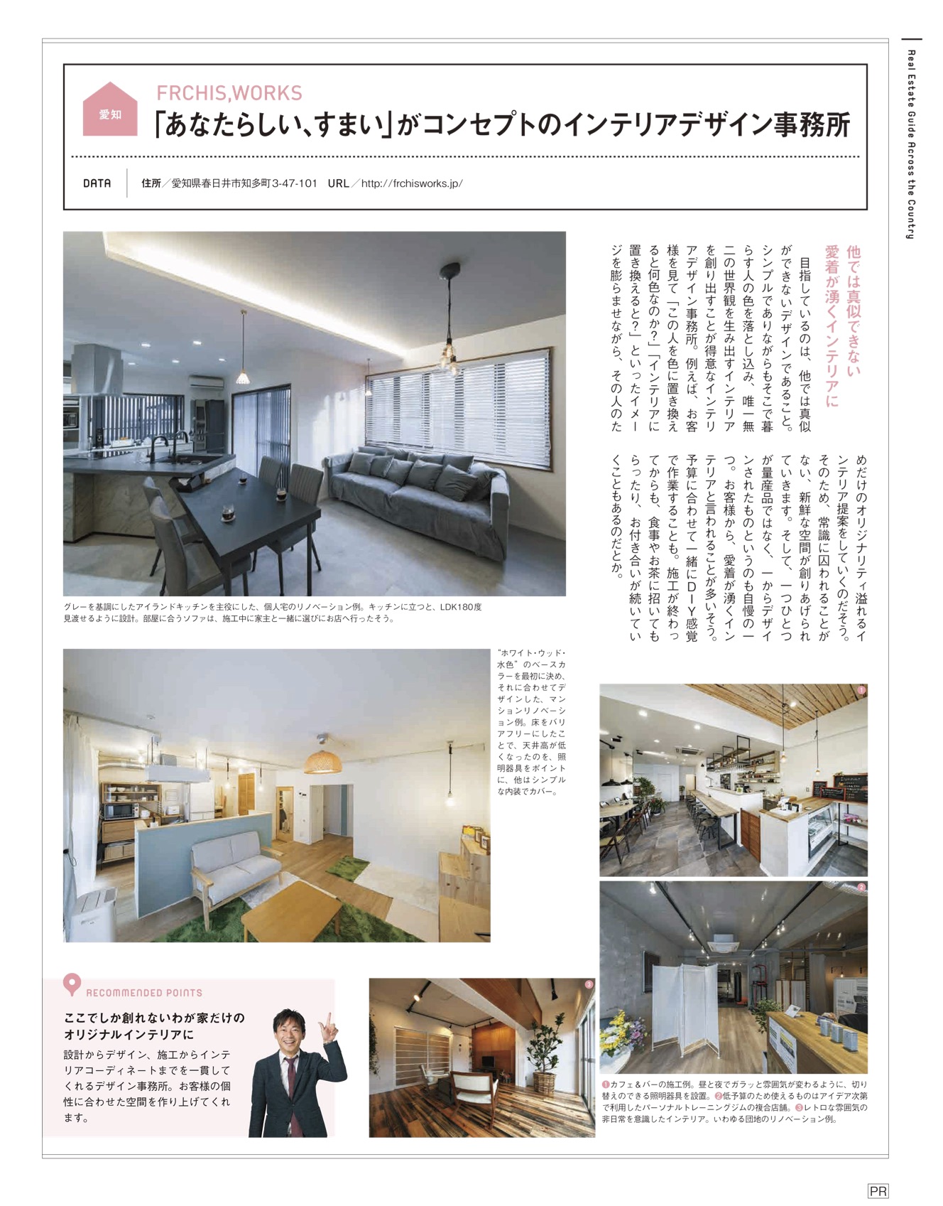 CLASSY. 10月号
