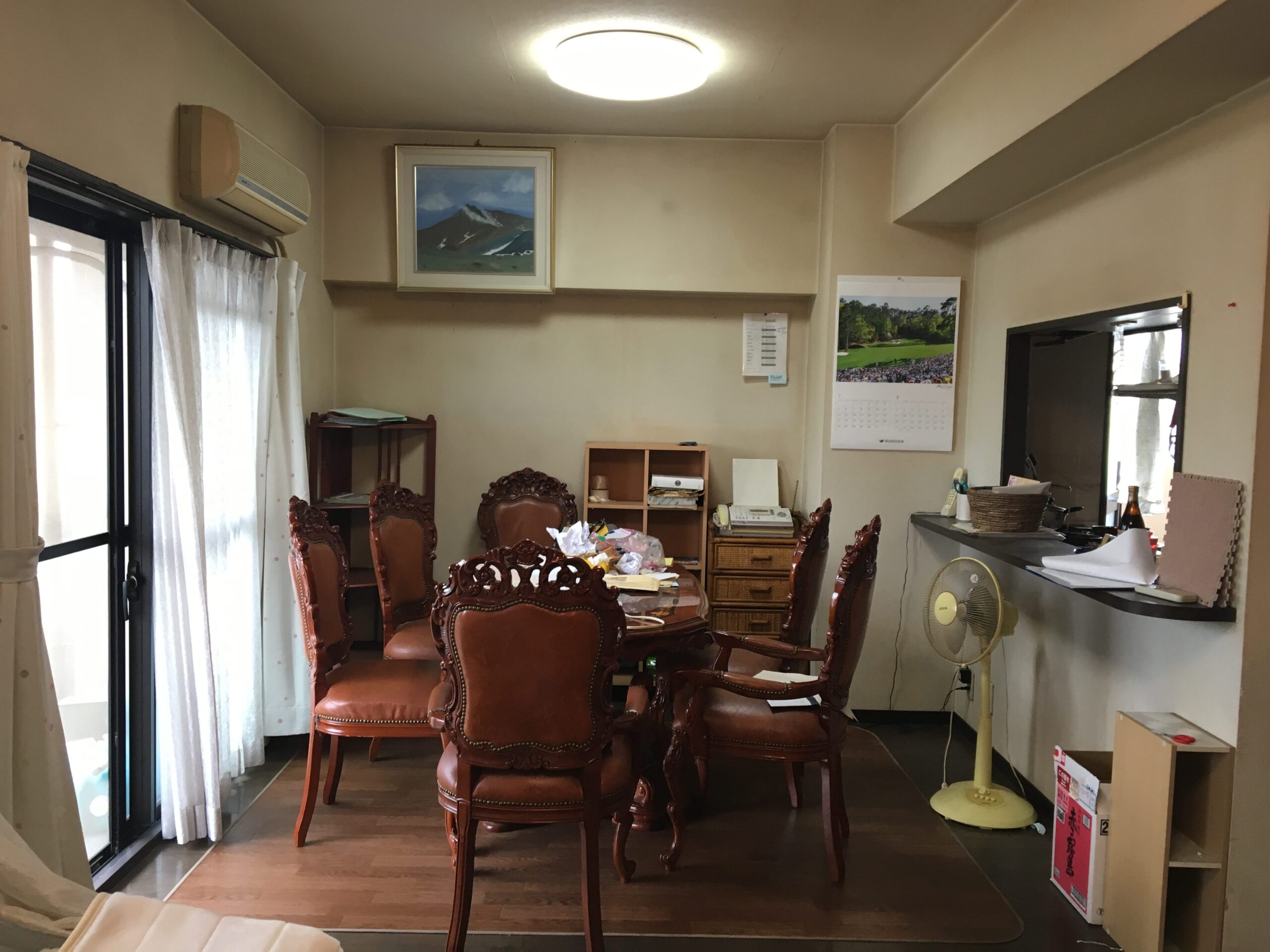 施工前写真