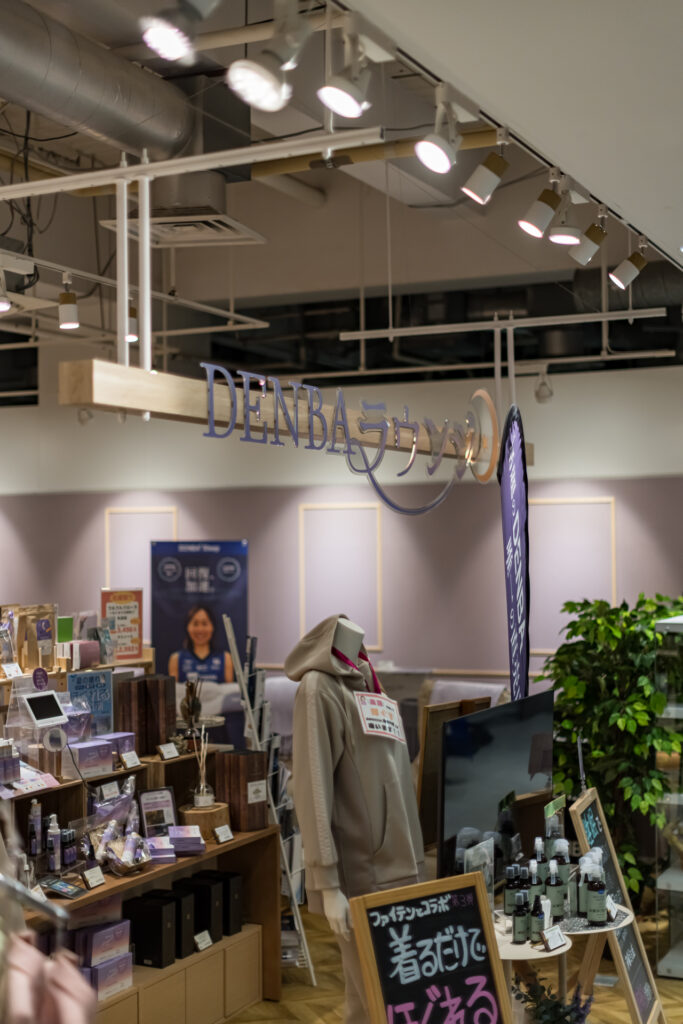 DENBAラウンジ　MONA新浦安店